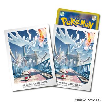 Pokemon Center Deck Sleeves Unova Adventures Reshiram & Amoonguss