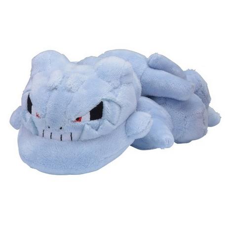 Pokémon  Steelix Sitting Cuties Plush 