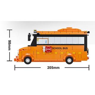 Wange  WANGE School Bus 