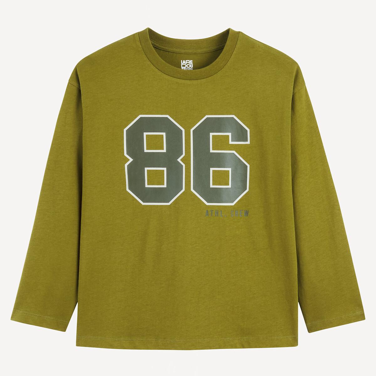 La Redoute Collections  Oversize-Shirt 