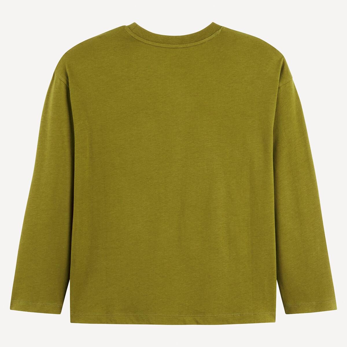 La Redoute Collections  Oversize-Shirt 