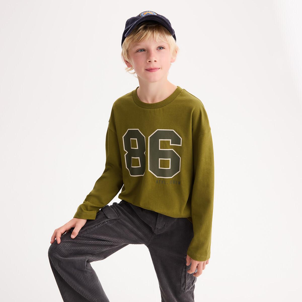 La Redoute Collections  Oversize-Shirt 