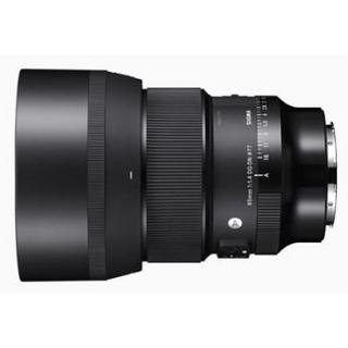 SIGMA  Sigma 85 mm F1.4 DG HSM | Art (canon) 