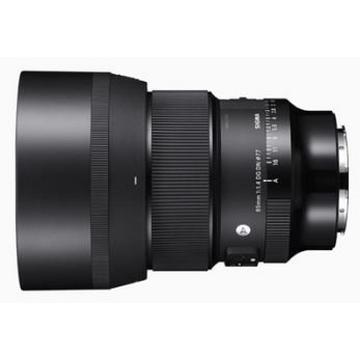 Sigma 85 mm F1.4 DG HSM | Art (canon)