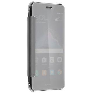 Avizar  Étui Miroir Argent Huawei P8 Lite 2017 