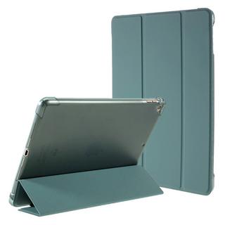 Cover-Discount  iPad 9.7 / Air 2 / Air - Tri-fold Smart Leder Case 