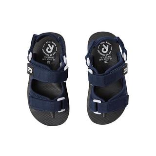 Reima  Kindersandalen Minsa 2.0 