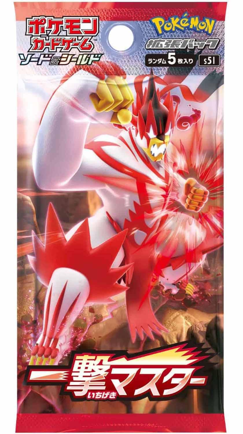 Pokémon  Single Strike Master - Ichigeki (s5I) Booster Display - JPN 