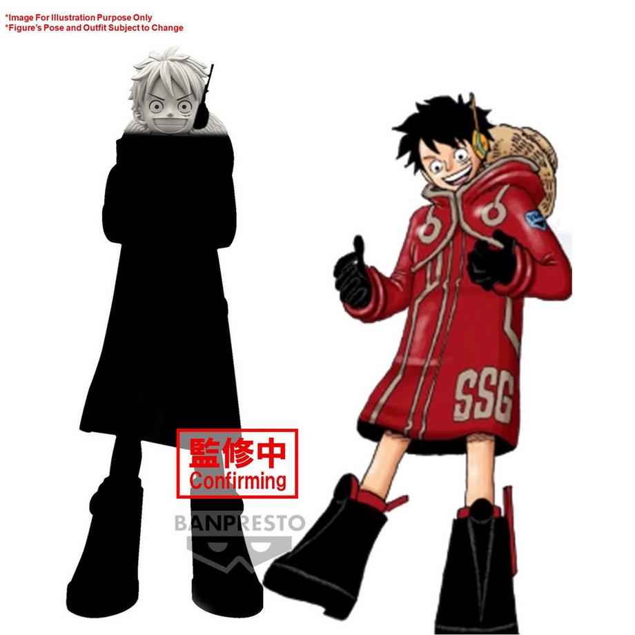 One Piece DXF Grandline Series: Monkey D.Luffy 16cm