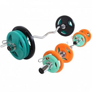 Gorilla Sports  SZ Curl Set 