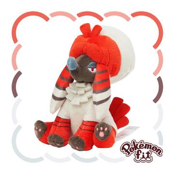 Furfrou Kabuki Trim Sitting Cuties Plush