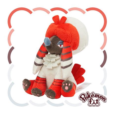 Pokémon  Furfrou Kabuki Trim Sitting Cuties Plush 