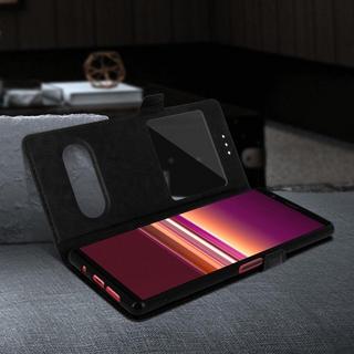 Avizar  Doppelfenster Cover Xperia 5 Schwarz 