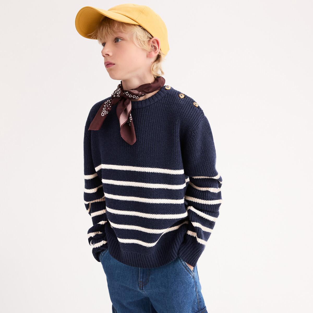 La Redoute Collections  Pull col rond rayé en grosse maille 