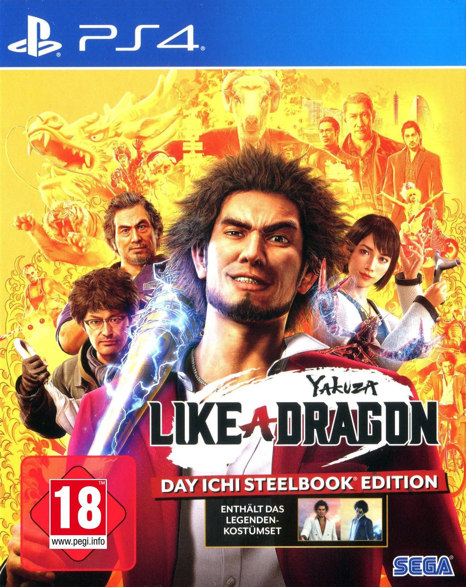 SEGA  Yakuza 7: Like a Dragon 