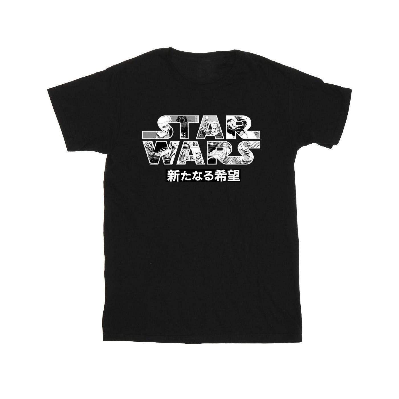 STAR WARS  Japanese Logo TShirt 