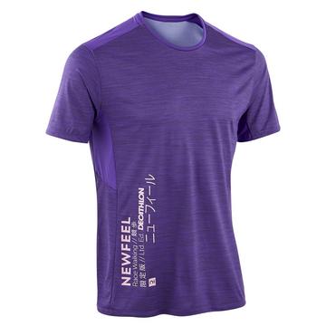 T-shirt manches courtes - CARDIO