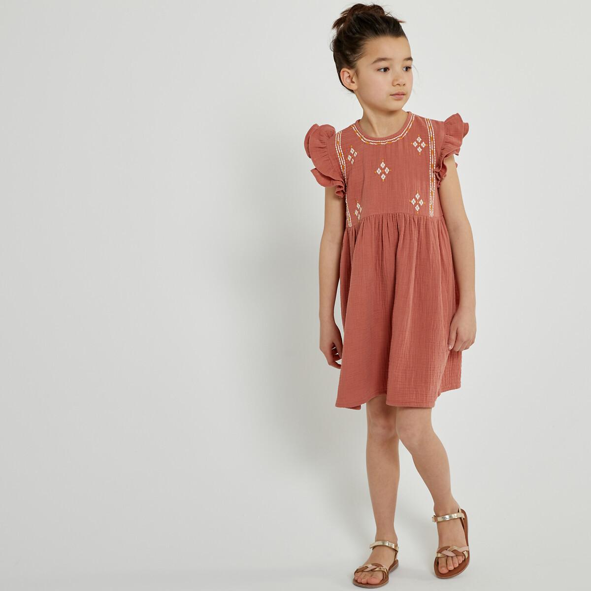 La Redoute Collections  Robe manches courtes avec broderie 