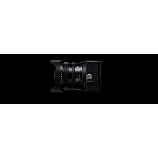 SIGMA  17mm f/4 DG DN Contemporary, SonyE 