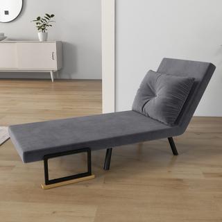 HOMCOM Chaise de couchage  