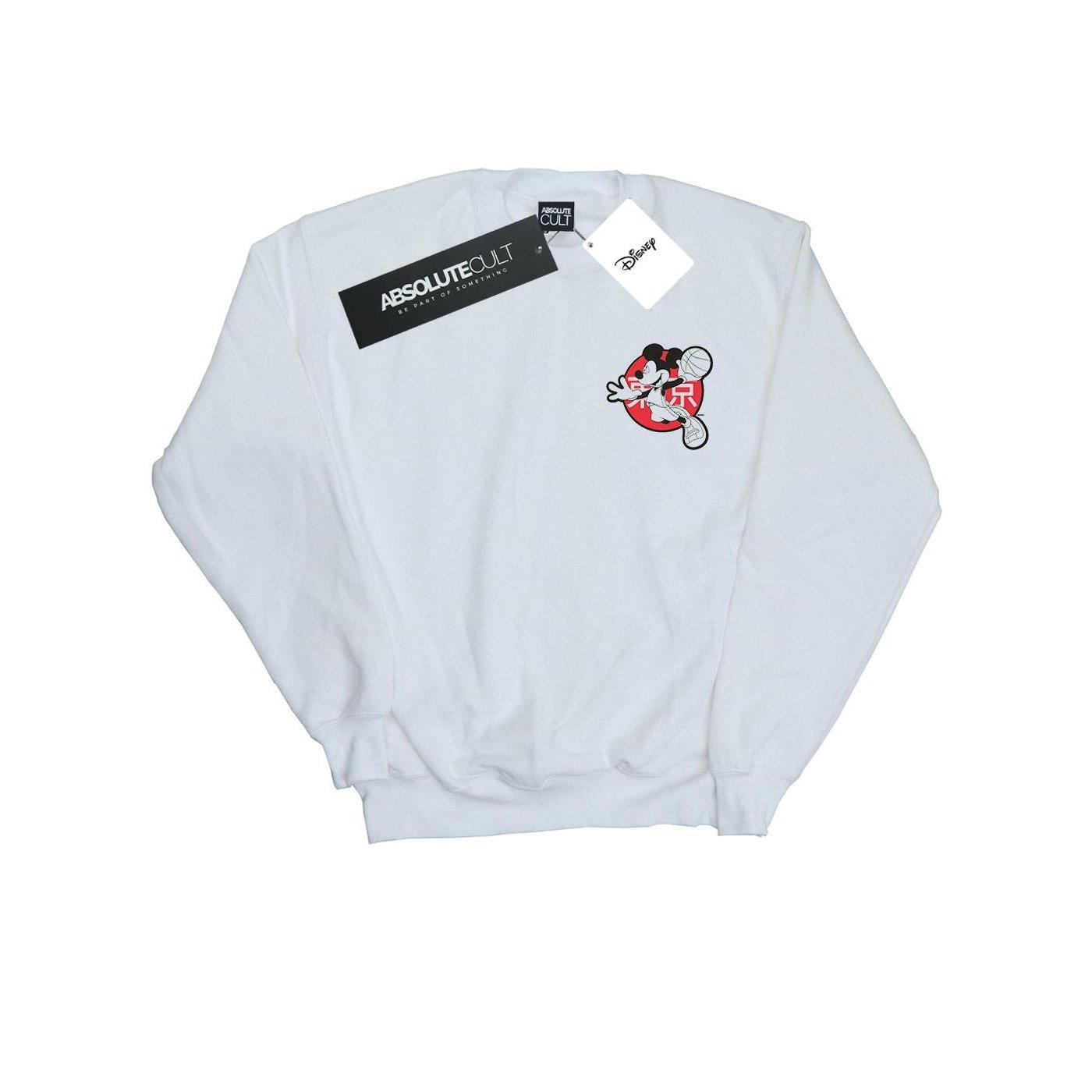 Disney  Sweatshirt 