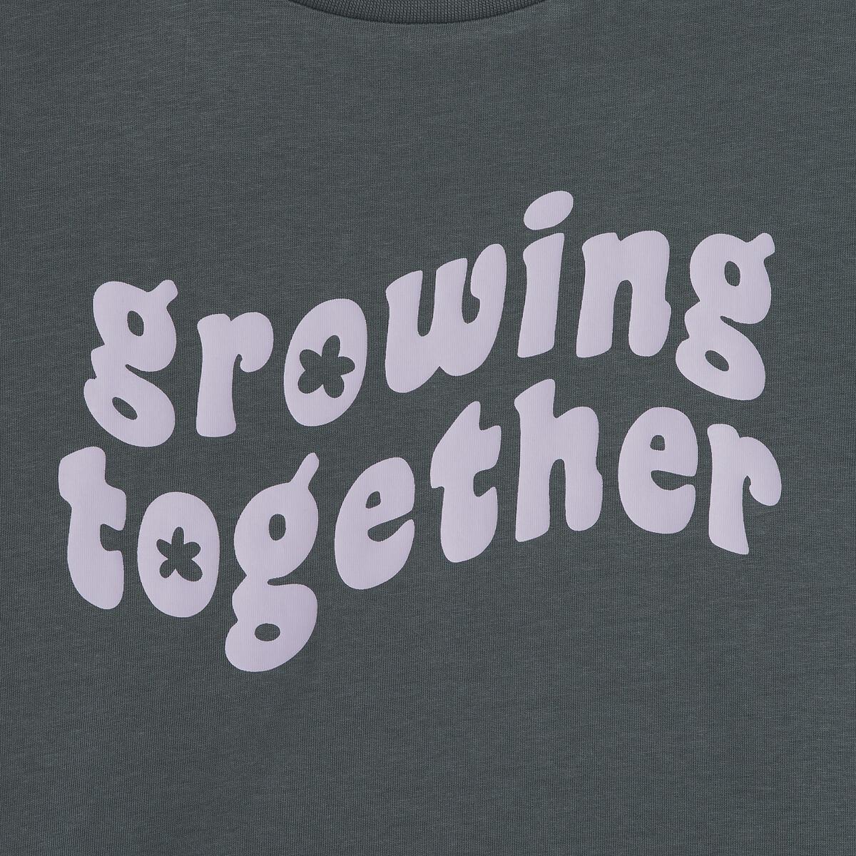 La Redoute Collections  2er-Pack Kurzpyjamas 