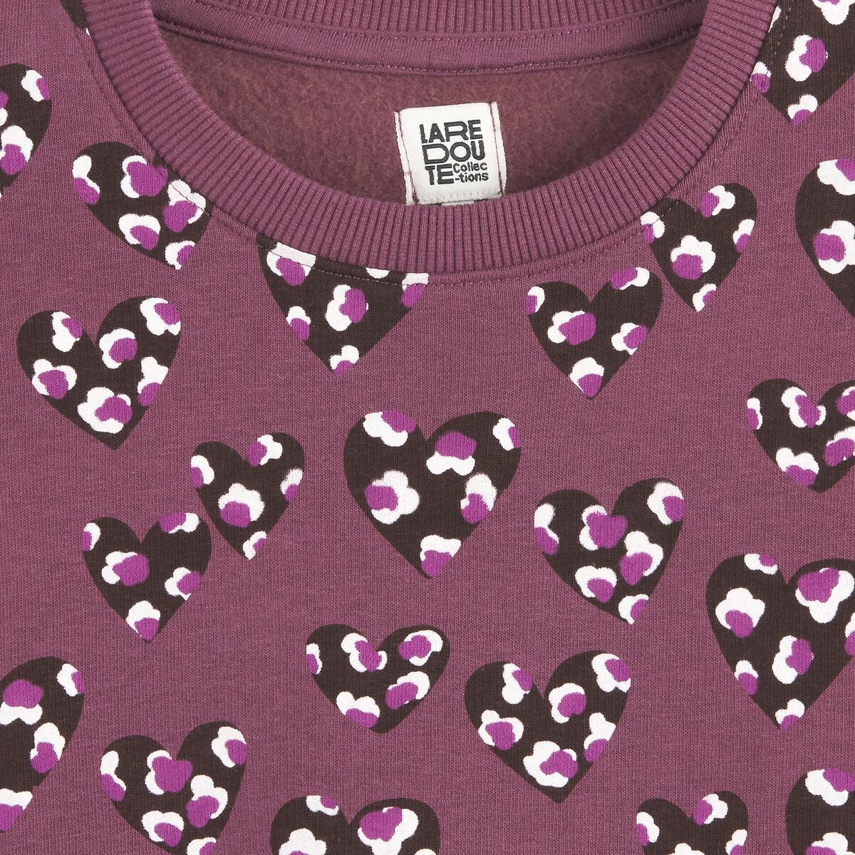 La Redoute Collections  Bedrucktes Sweatshirt mit Herzen 