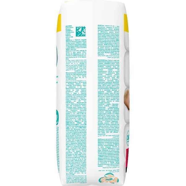 Pampers  Pampers Wet wipes Sensitive - Confezione da 5 x 52 