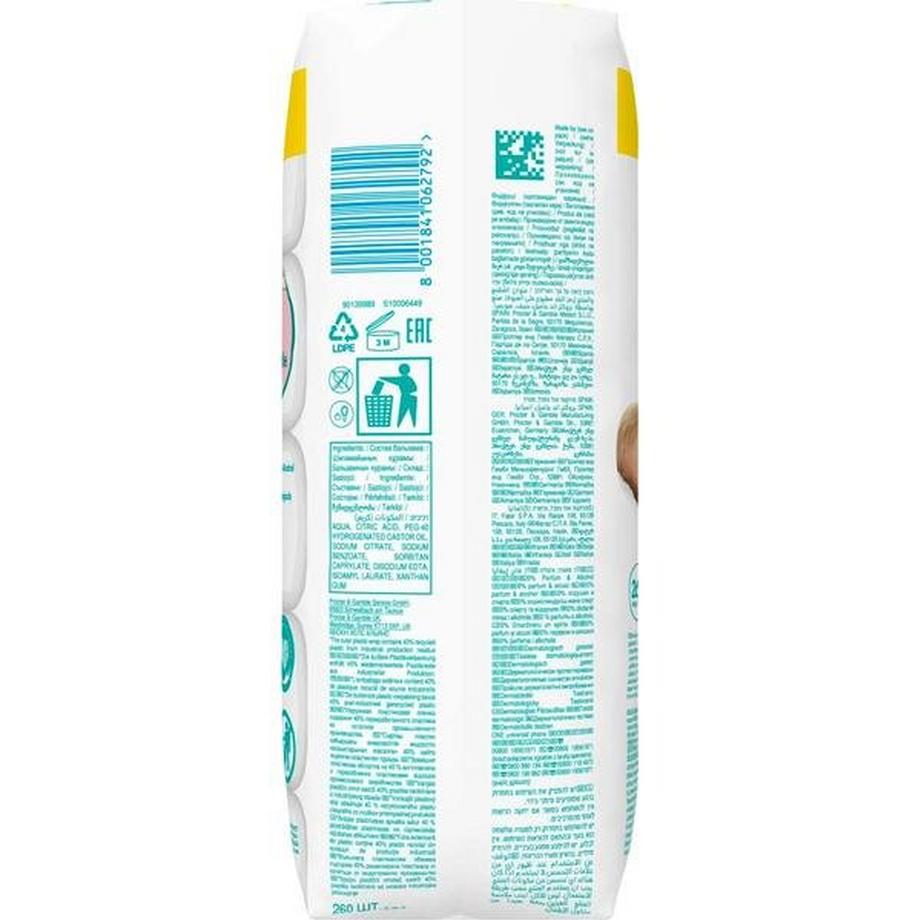 Pampers  Pampers Feuchttücher Sensitive - 5 x 52 Stück 