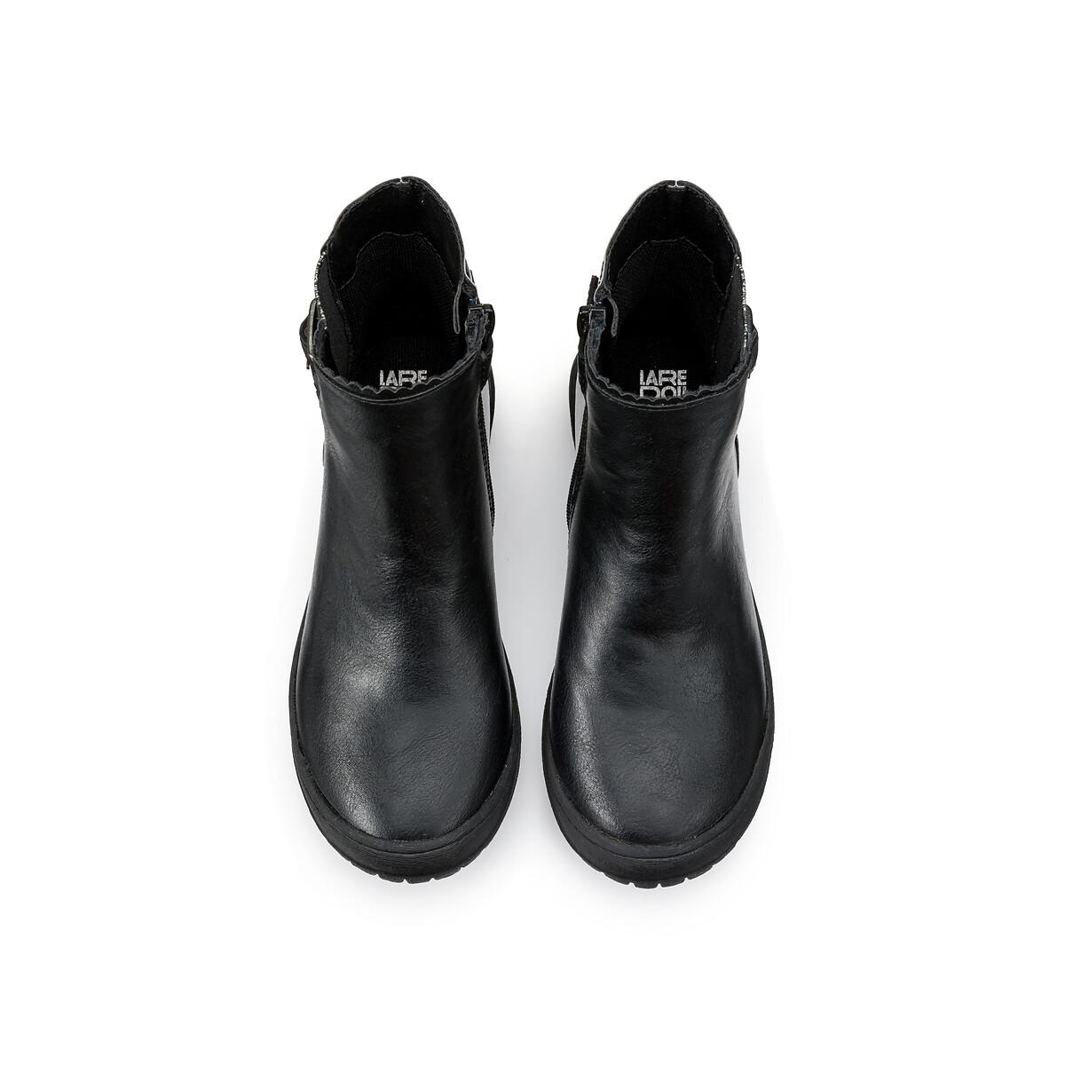 La Redoute Collections  Bottines zippées élastique pailleté 