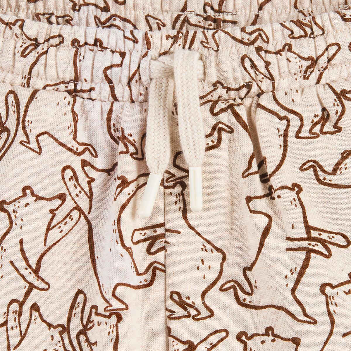 La Redoute Collections  2er-Pack Jogginghosen aus Molton 