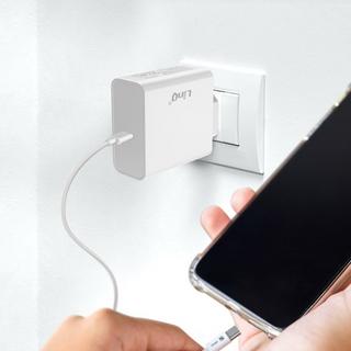 Avizar  USB-C 65W Ladegerät mit Kabel LinQ Weiß 