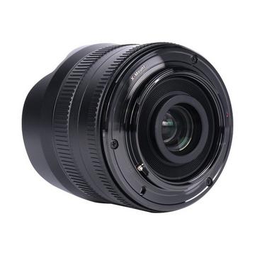 7Artisans 7,5 mm f / 2,8 II APS-C (M4 / 3) noir