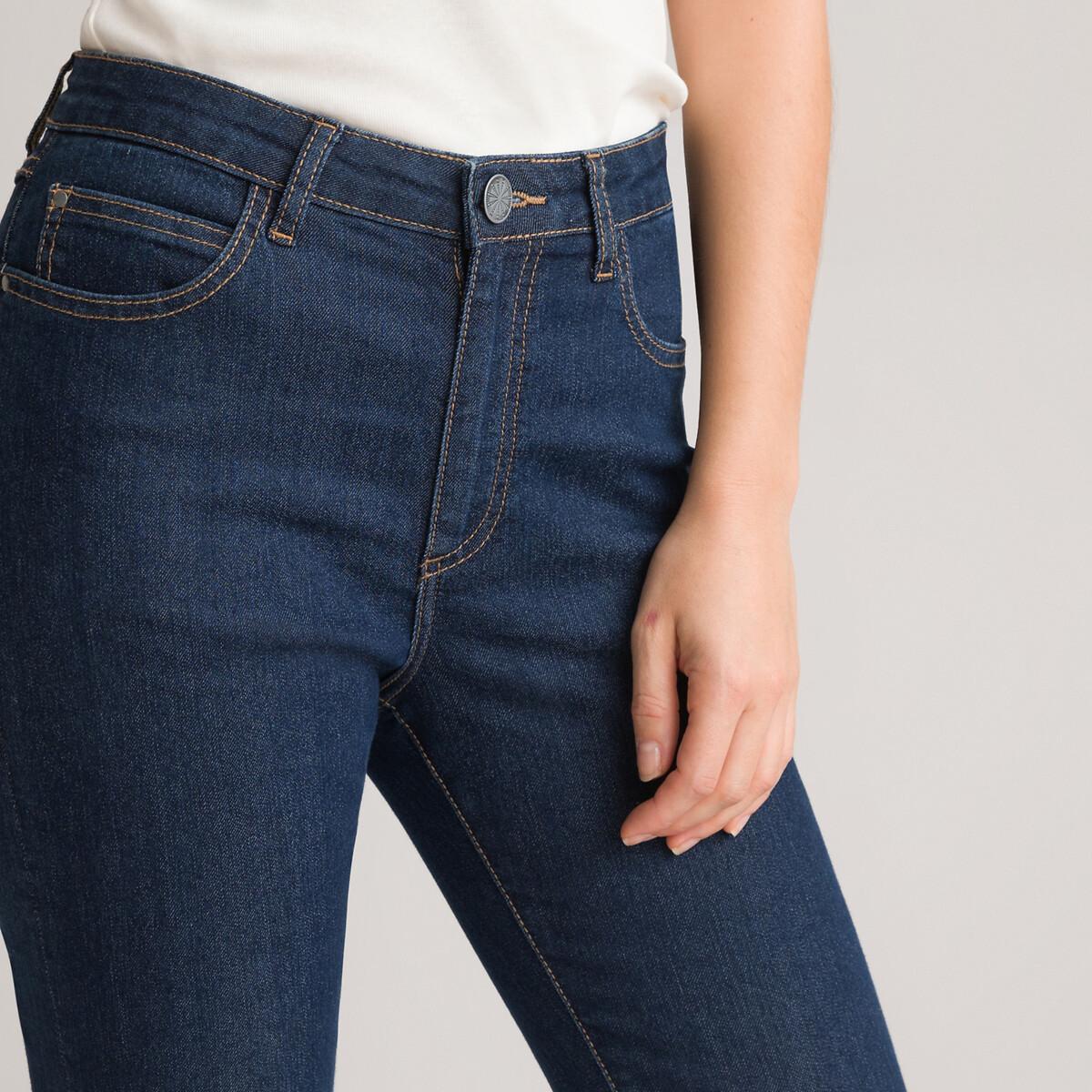 La Redoute Collections  Straight-Jeans 