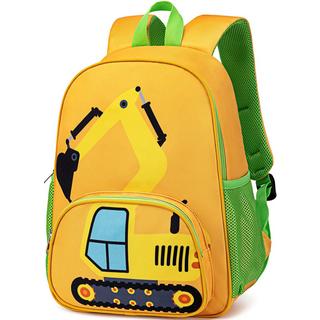 Only-bags.store Rucksack Daypack Vorschulrucksack Schulrucksack  