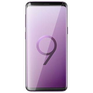 Avizar  Samsung Galaxy S9Schutzfolie Transparent 