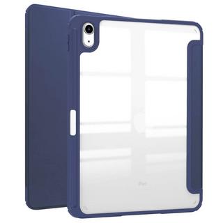 Cover-Discount  iPad 2025 / 2022 - Schützende Acryl Tablethülle mit erhöhtem Rand 