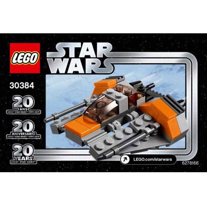 LEGO®  LEGO Star Wars Snowspeeder Polybag 30384 