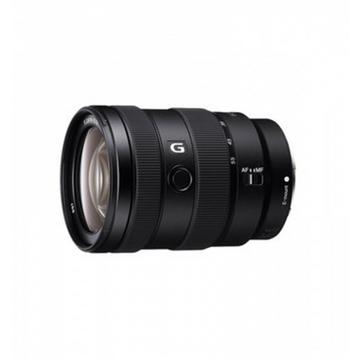 Obejktiv16-55mm / 2.8 G