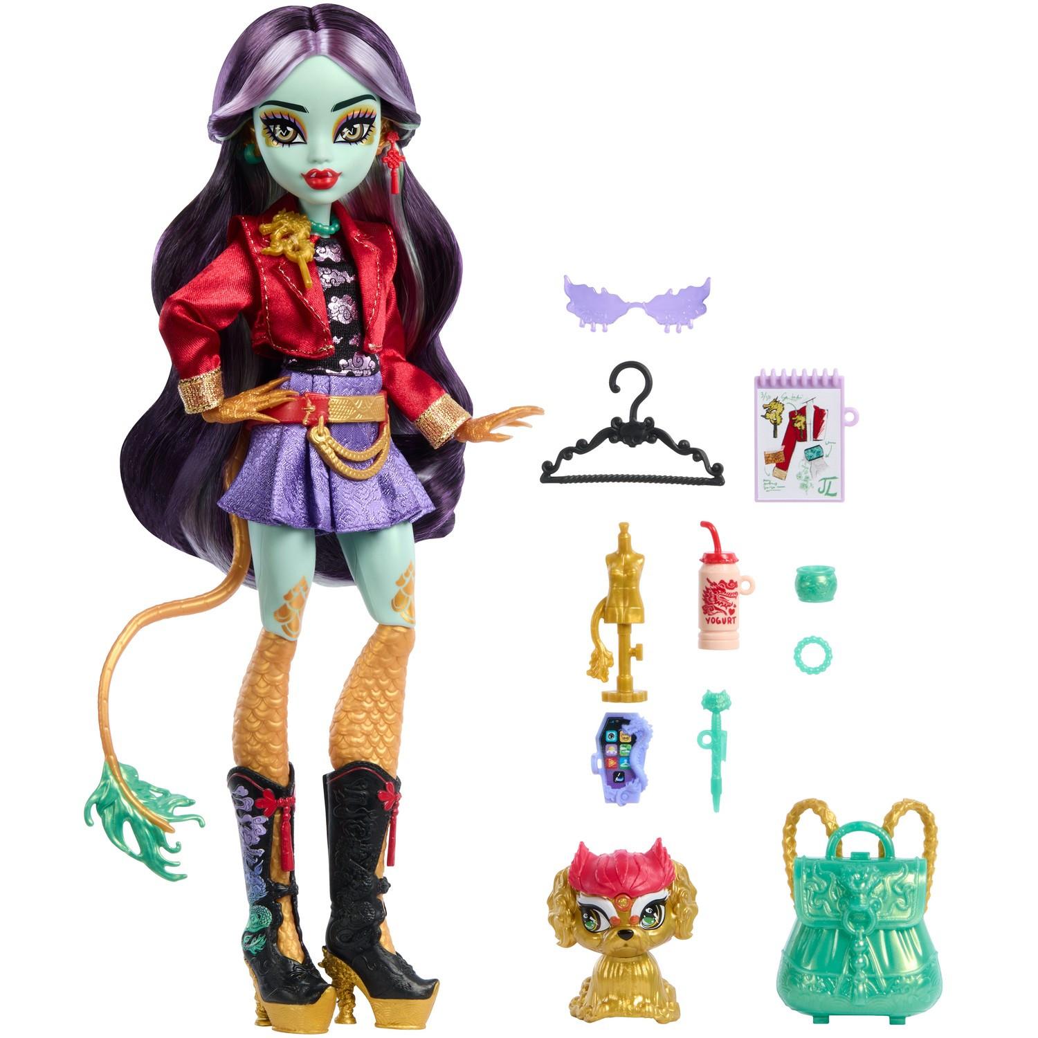 Mattel  Monster High Puppe Jinafire Long 