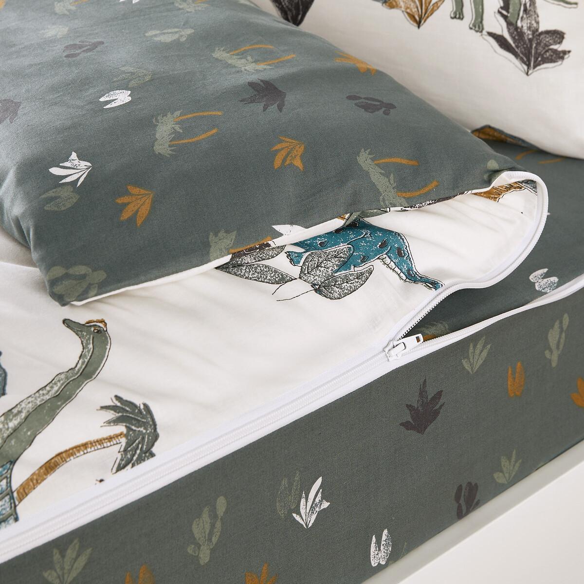 La Redoute Intérieurs Caradou Austin Schlafsack ohne Duvet  