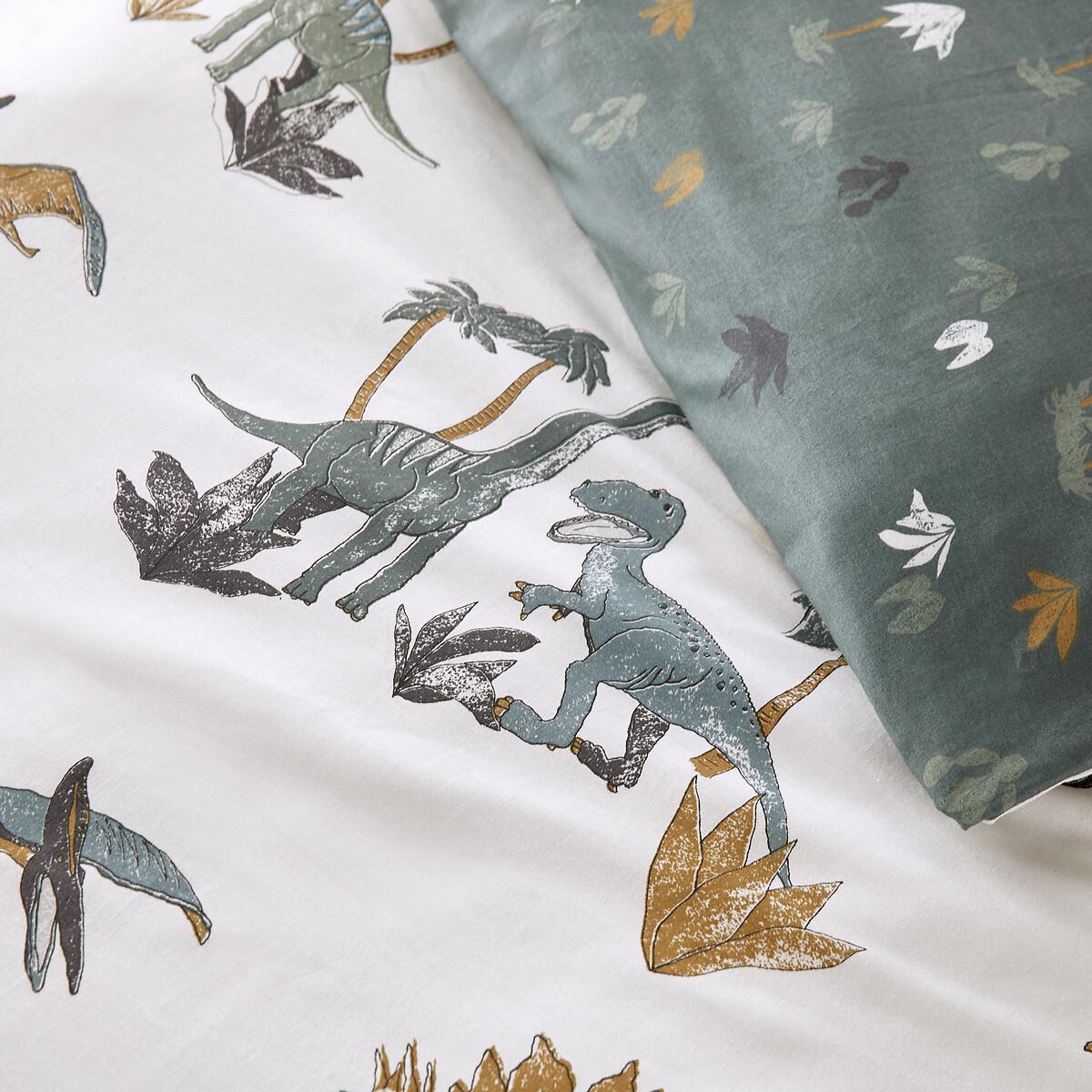 La Redoute Intérieurs Caradou Austin Schlafsack ohne Duvet  