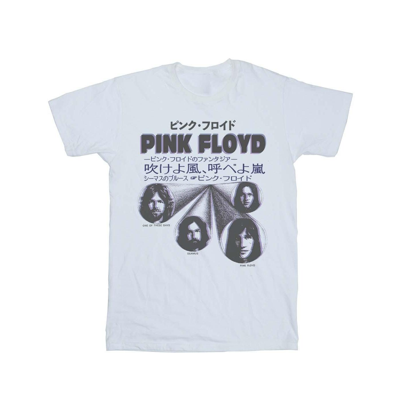 Pink Floyd  TShirt 