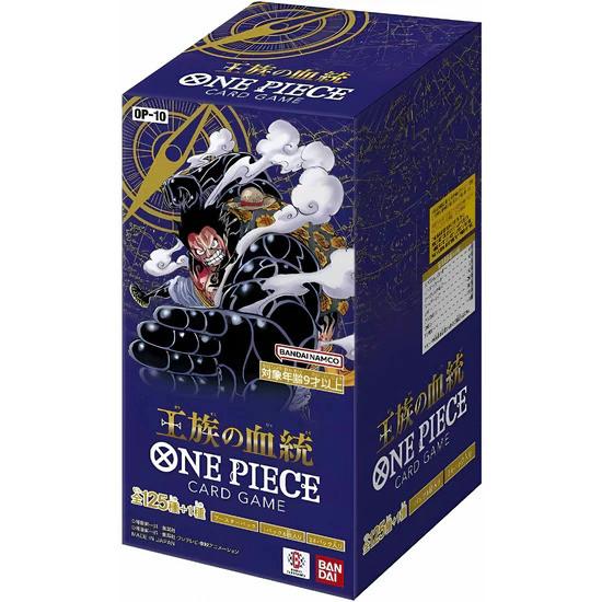 Bandai  Royal Blood Booster Box OP-10 - One Piece Card Game - JP 