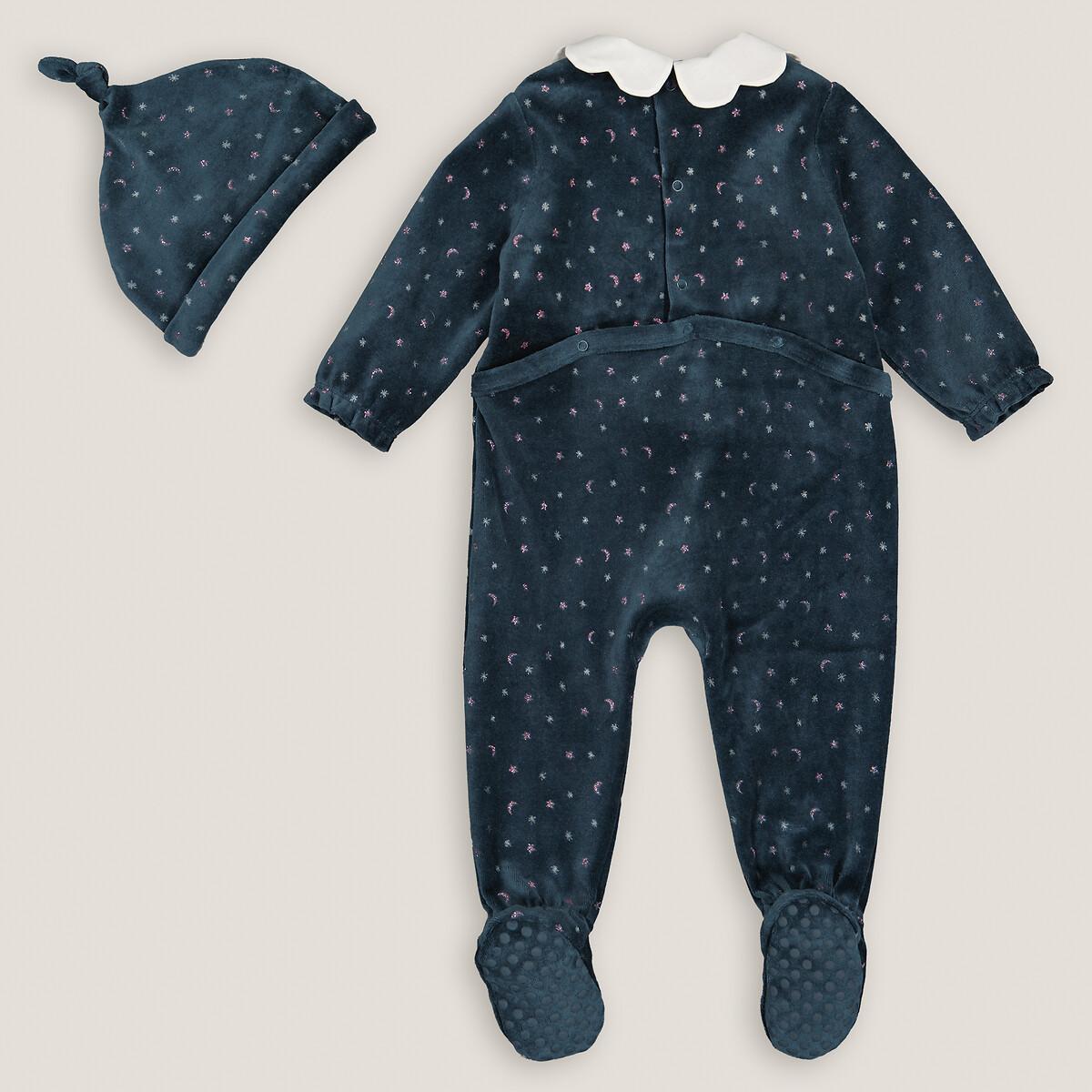 La Redoute Collections  Ensemble pyjama et bonnet en velours 