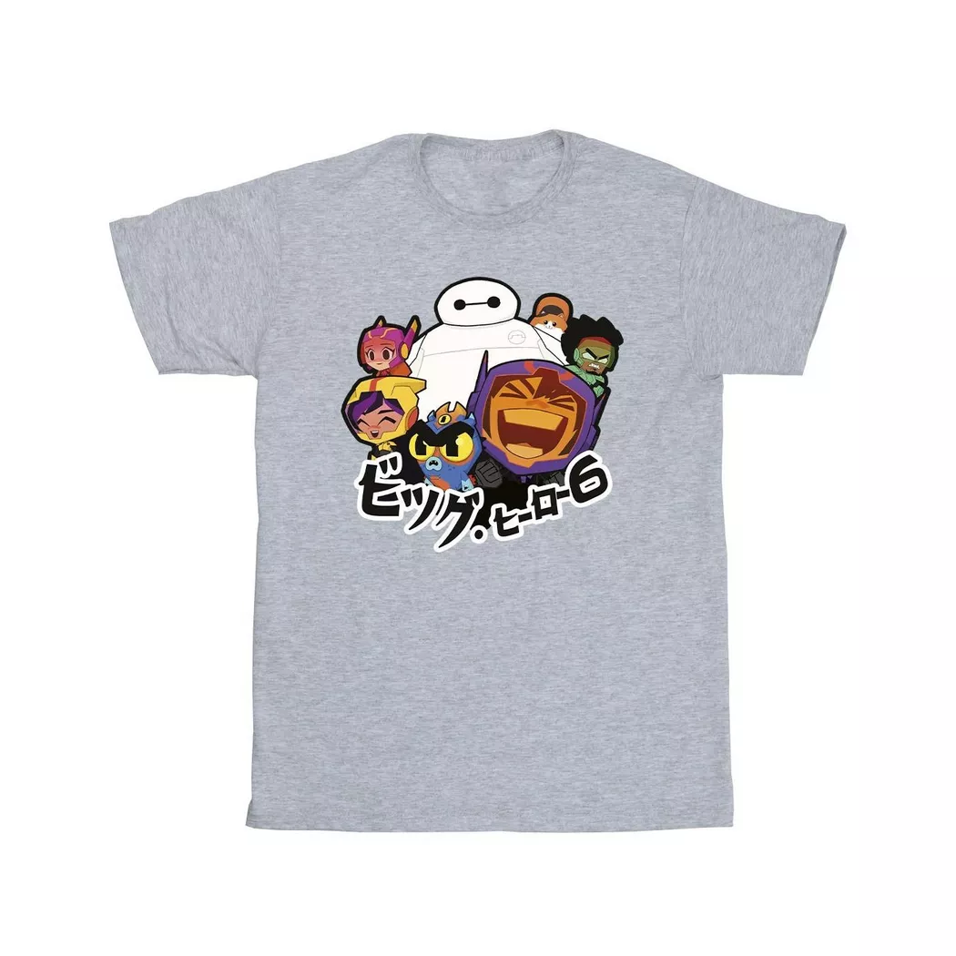 Disney - Big Hero 6 TShirt, für Herren, Grau, Größe 4XL
