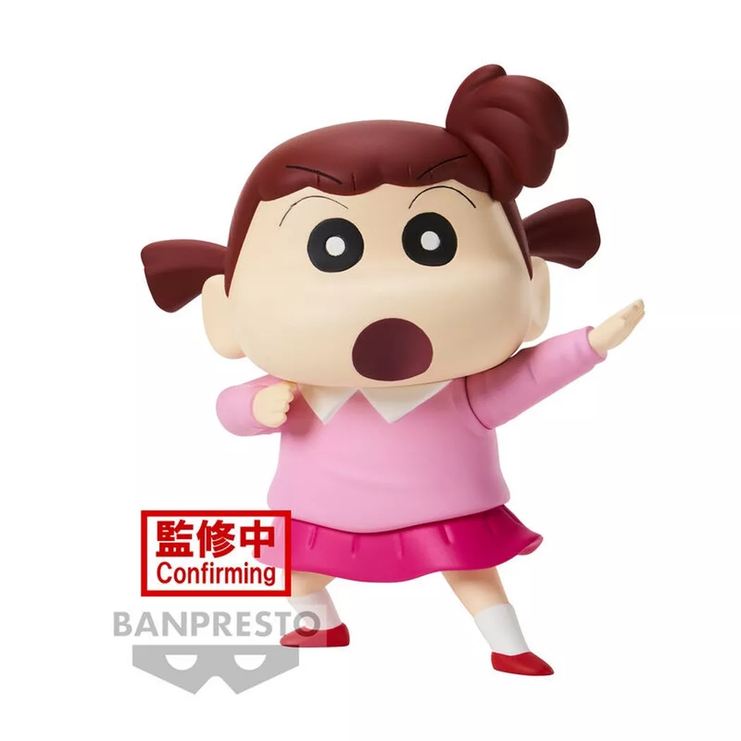 Banpresto - Crayon Shinchan Neue Dimension Kasukabe Boueitai Nene-chan Figur 11cm