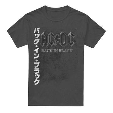 ACDC Back in the Day TShirt