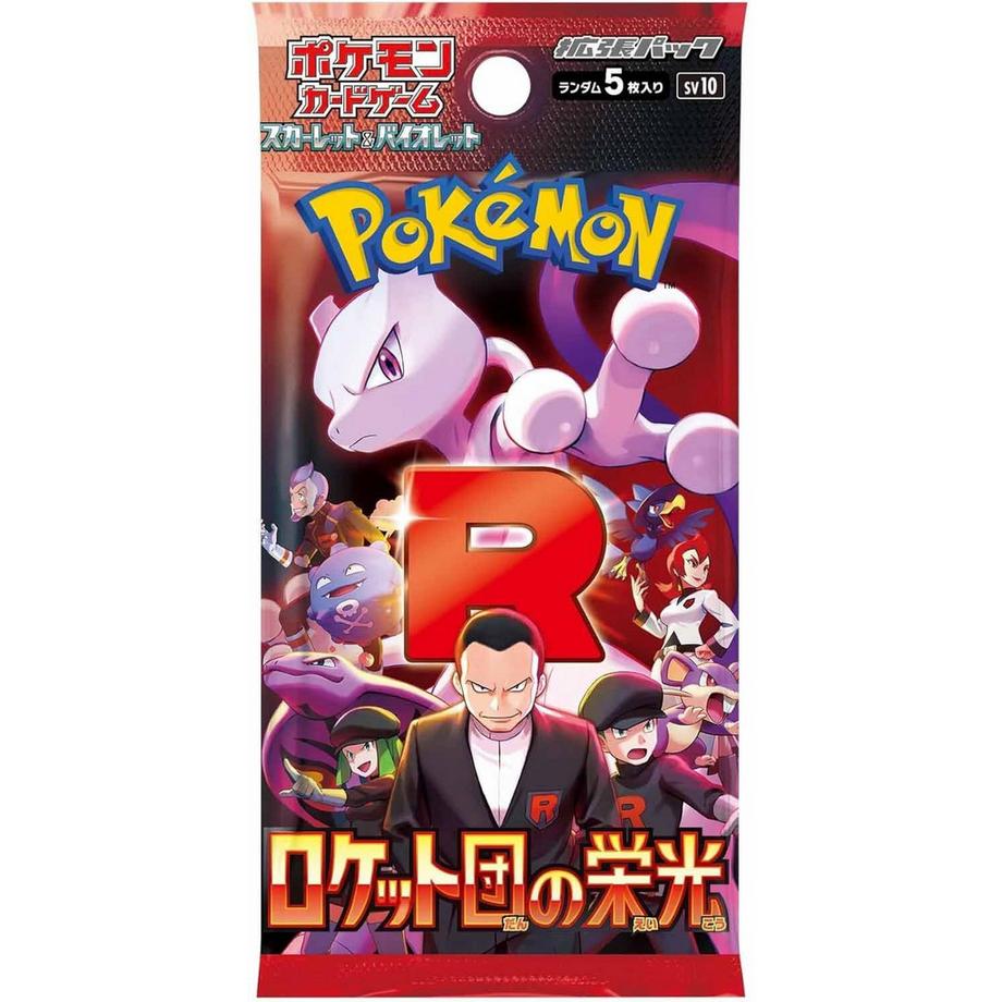 Pokémon  TCG: Scarlet&Violet Expansion - Glory of Team Rocket (SV10) Booster Display (30) - JPN 