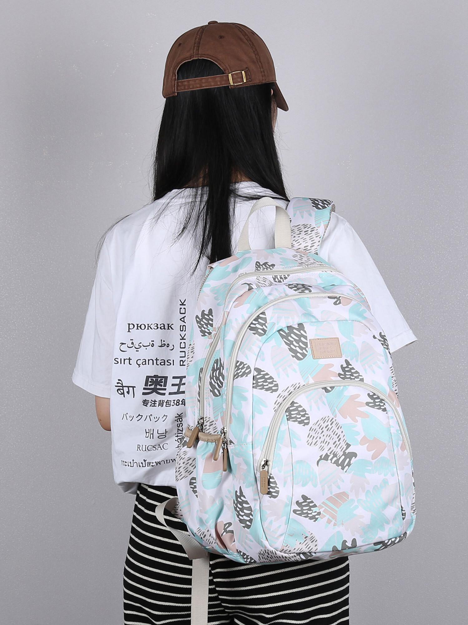 Aoking Rucksack  